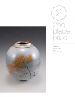 Under Fire Second Place Winner